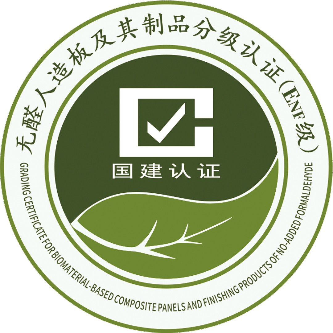 绿色智造再升级 板材品牌千年舟以质量和服务赢市场