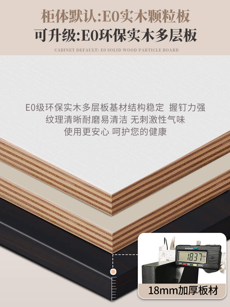 2025年中国板材行业十大品牌总榜盛大公布！