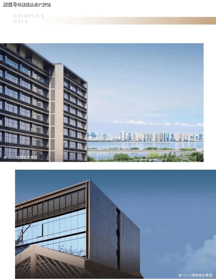 蓝城coc理想城最新详情(西湖区)2025蓝城coc理想城首页网站-楼盘详情 户型细节楼盘价格售楼处位置
