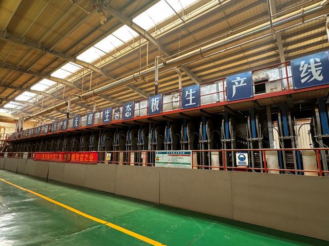 万华禾香发布无醛添加人造板企标(图7)