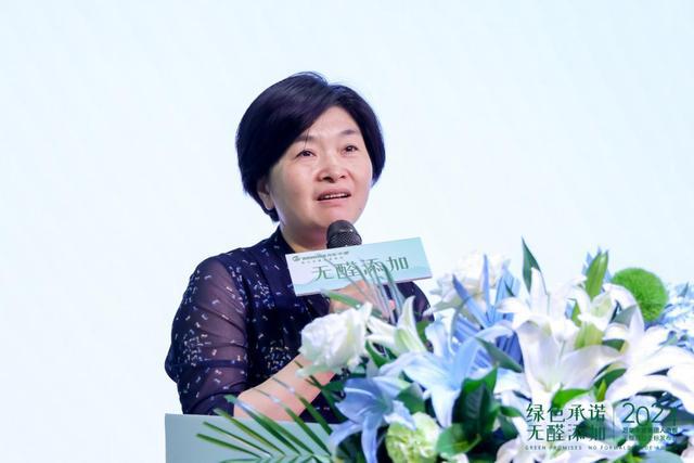 万华禾香发布无醛添加人造板企标(图4)