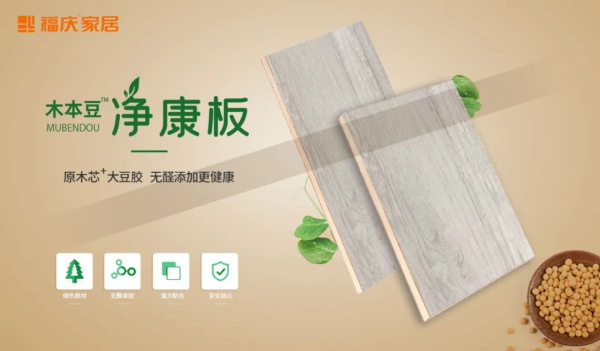 日科化学：公司目前主要产品为ACR和ACM系列产品