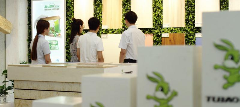 兔宝宝植物胶板材ENF级环保(图5)