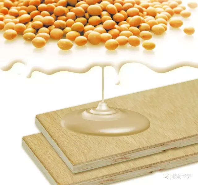 无醛零碳防水防火环保板材产品信息(图2)