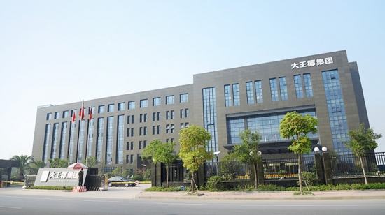 生态板十大品牌大王椰板材坚守环保初心守护绿色家居生活