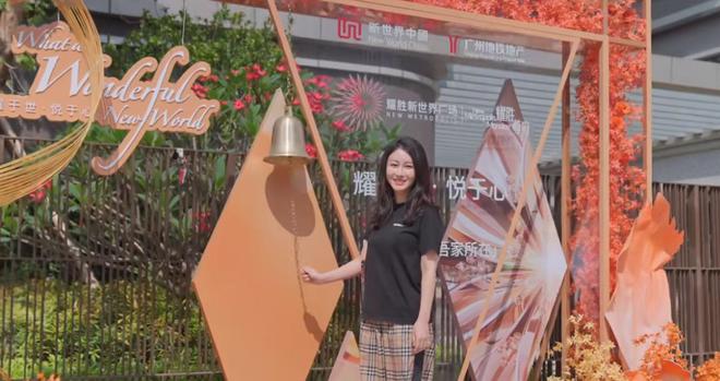 交付即热！月租跳涨至15万耀胜新世界价值藏不住了(图13)