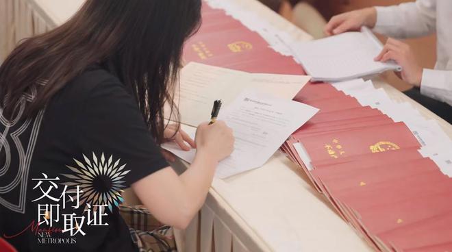 交付即热！月租跳涨至15万耀胜新世界价值藏不住了(图16)