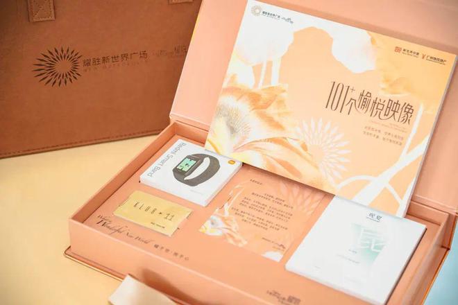 交付即热！月租跳涨至15万耀胜新世界价值藏不住了(图14)