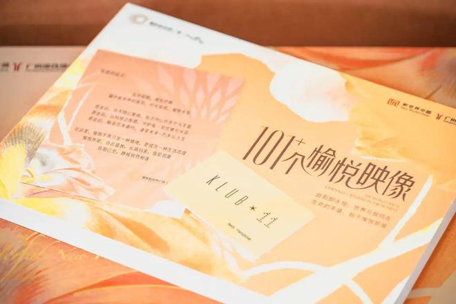 交付即热！月租跳涨至15万耀胜新世界价值藏不住了(图15)