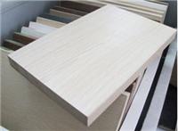 热康板全国巡展第四站——西安站完美收官引领健康家居设计新风尚