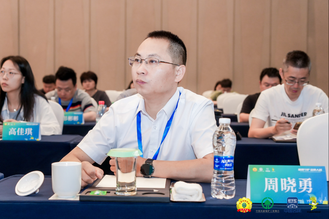 周晓勇谈阻燃材料行业：龙头企业深耕标准建设质检协同共筑品质人居