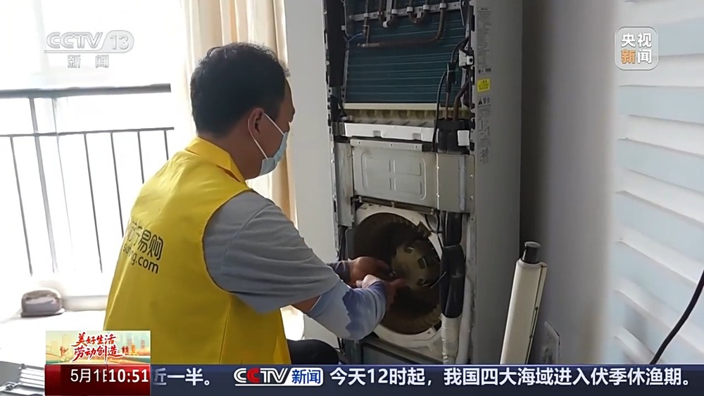 大市场 大活力丨特色“补贴”贴出消费新动能“万亿级”市场潜力持续释放