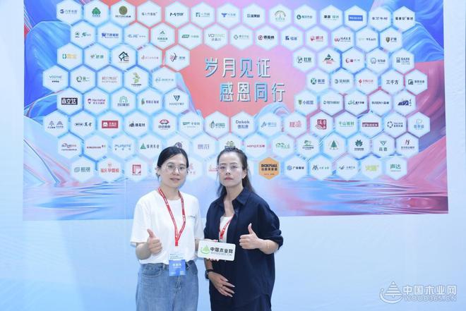 紫柏山板材销售总监雷娟：牢记环保初心 坚守实木底色