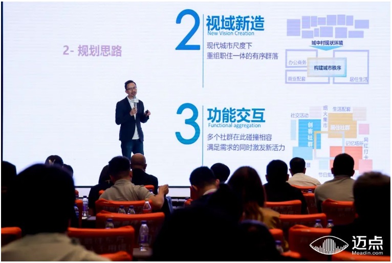 从“住有所居”到“住有优居”解构住房租赁产业“民生+经济”双轨发展范式(图6)