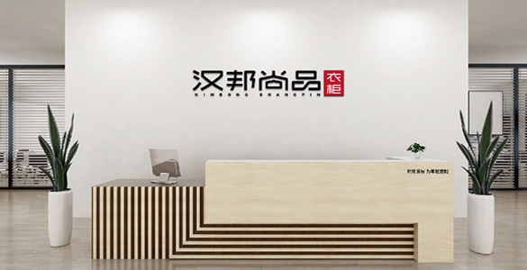 无醛板材的优缺点