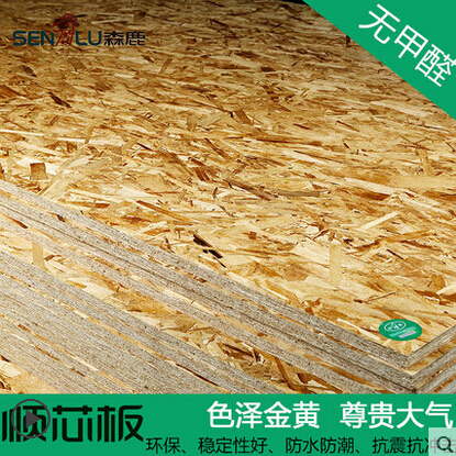 唐山杉木板材价格