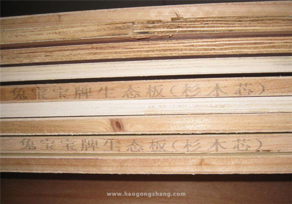 什么是环保板材 环保板材品牌推荐