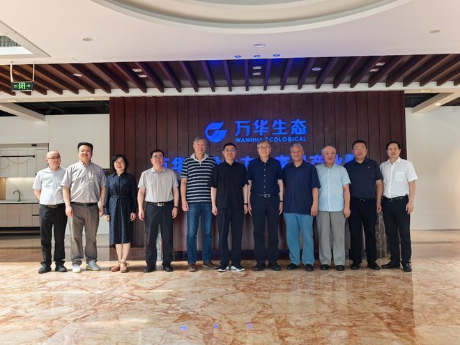 健康家居消费指引将发布《家居人造板材消费指南》通过专家评审