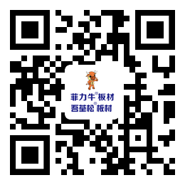 沧州泉成装饰材料有限公司