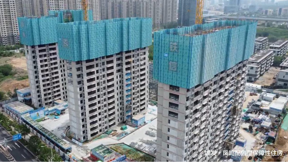 配售的“好房子”长啥样？济南首批配售保障房项目样板间今日开放