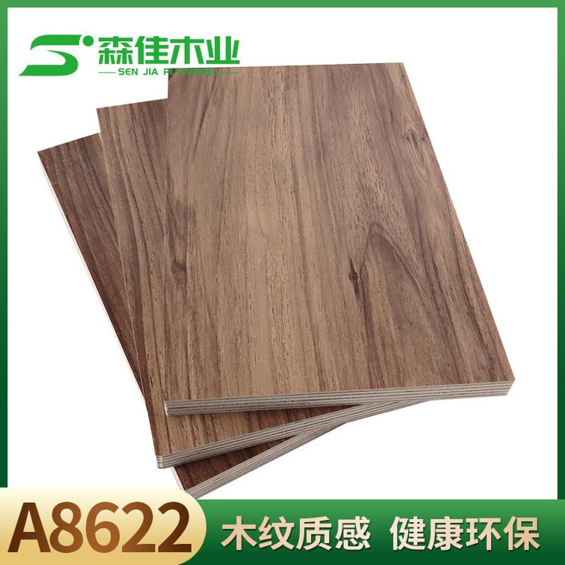 绿色低碳转型进入攻坚期如何有效破局？