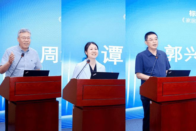 从“跟跑”到“全球领跑” 中国人造板产业环保升级之路步步可查(图2)