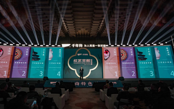 健康板材品牌千年舟筑牢环保板材领军者地位(图4)