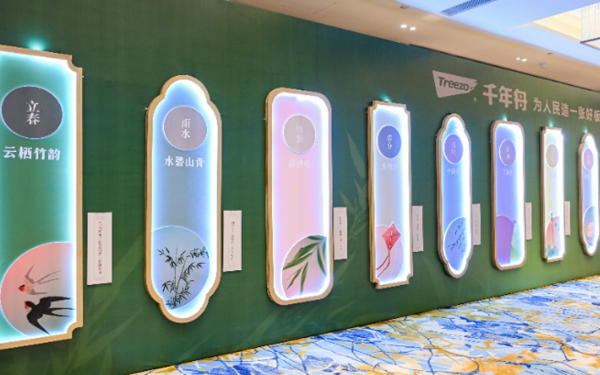 健康板材品牌千年舟筑牢环保板材领军者地位(图5)