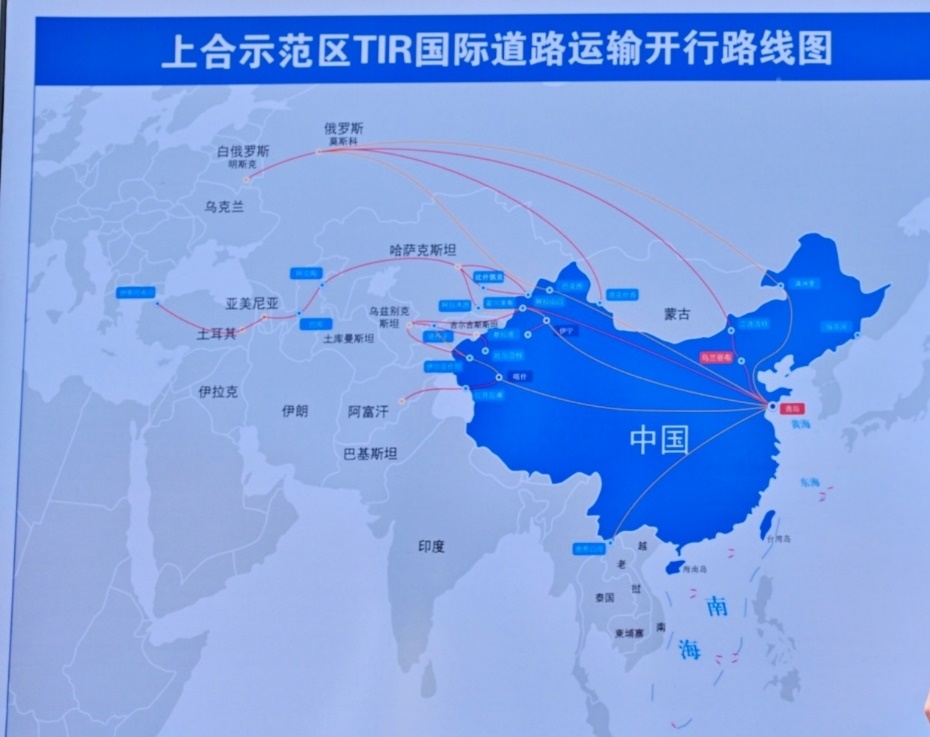 全球媒体山东行深度探访上合示范区全景展现国际合作新成果(图4)