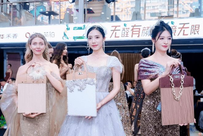 爱马仕合作设计师联名之作惊艳亮相万华禾香“芮铂”系列领航高端路径新纪元(图7)