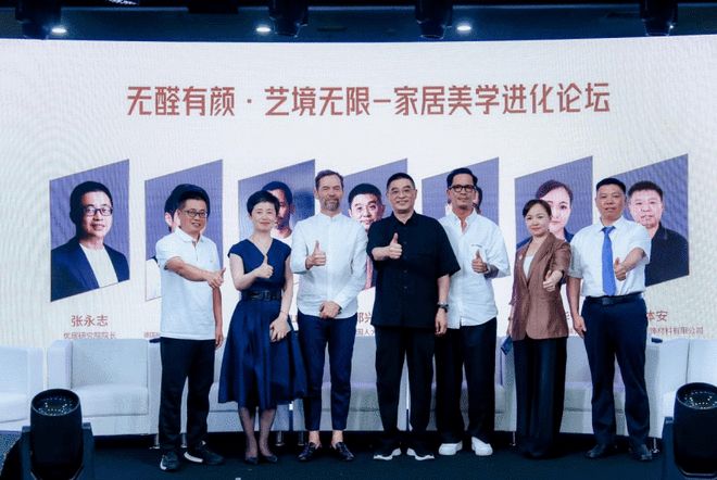 爱马仕合作设计师联名之作惊艳亮相万华禾香“芮铂”系列领航高端路径新纪元(图9)