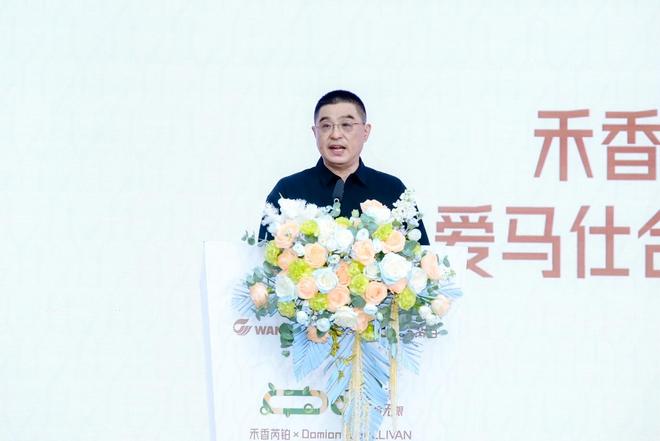 无醛底色 有颜未来：万华禾香“芮铂”系列设计师联名新品耀世首发(图4)