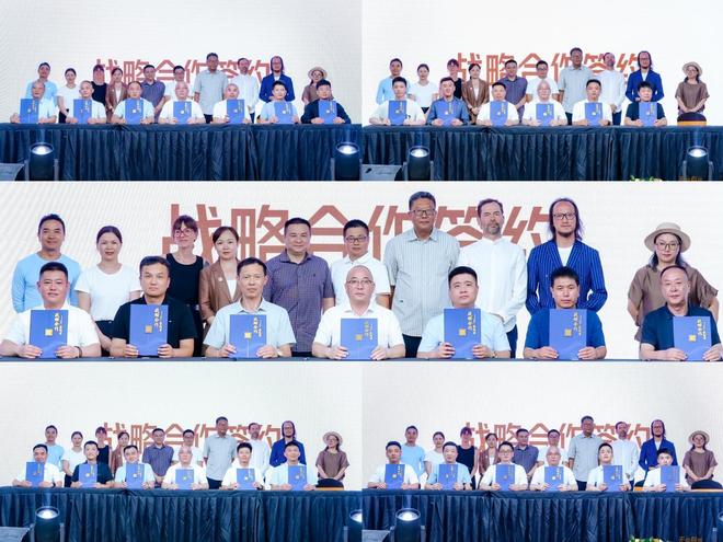 无醛底色 有颜未来：万华禾香“芮铂”系列设计师联名新品耀世首发(图11)