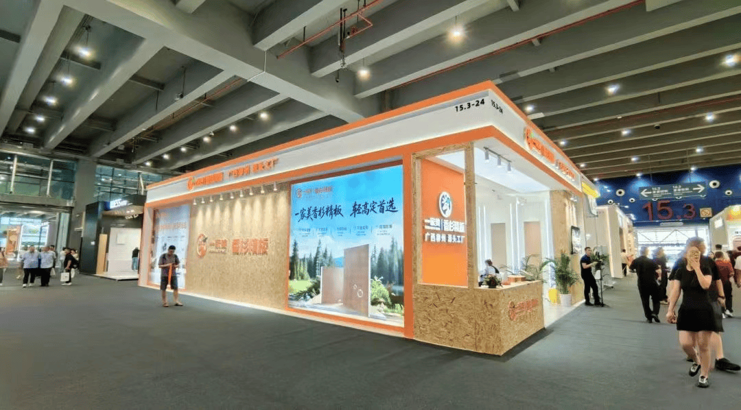 建博会迎来轻高定“材料黑马”一家美香杉精板直击市场刚需