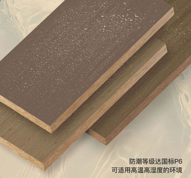 千山T20离子晶体板：性能卓越引领板材新风尚(图5)