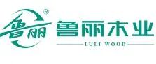 2025 板材十大品牌权威榜单：十大品牌引领行业技术升级(图3)
