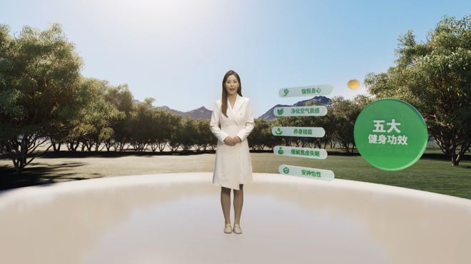 行业划时代升级方案兔宝宝新品发布会用技术重塑体验用产品打造标杆(图6)