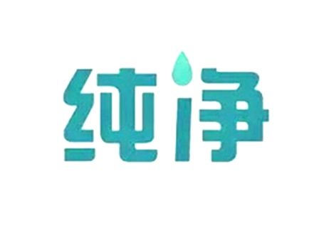 全国除甲醛品牌排行榜2025年上榜名录！(图3)