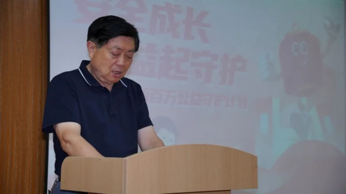 福庆孕婴板百万公益守护计划捐赠仪式河南站成功举办(图6)