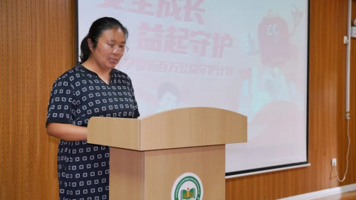 福庆孕婴板百万公益守护计划捐赠仪式河南站成功举办(图5)