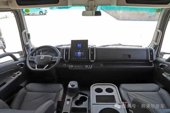 【重磅福利】老车友专属换新计划：旧车抵购车款+额外补贴房车生活轻松升级！(图8)