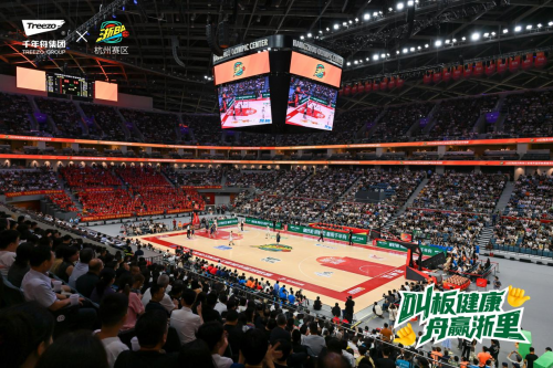 叫板健康舟赢浙里千年舟正式官宣成为2025淘宝闪购浙BA杭州赛区官方合作伙伴！(图3)