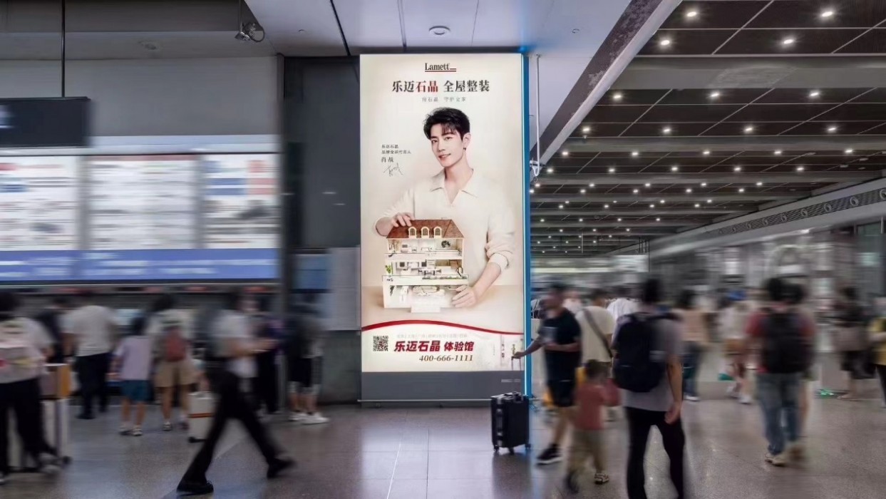 10万入场Lamett乐迈石晶厨房卫浴阳台火热招商(图2)