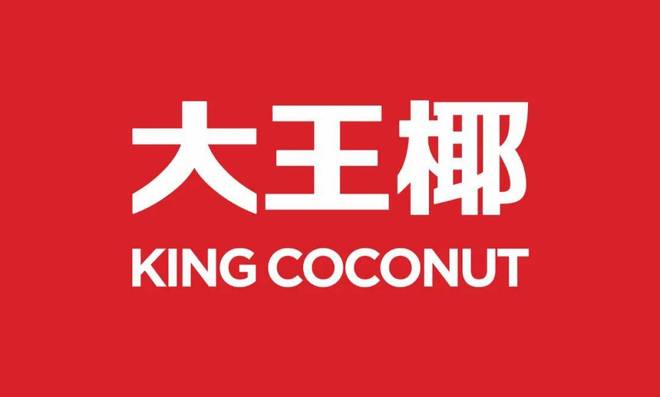 2025中国板材行业权威榜单发布福湘、隆饰领跑健康家居新时代(图3)