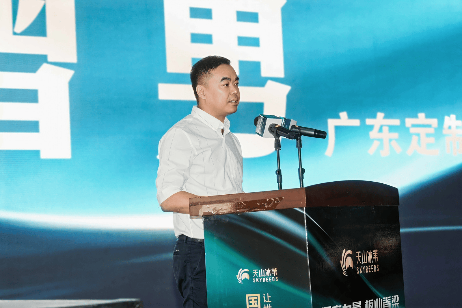 天山冰苇丨天山博湖苇天然味(图5)