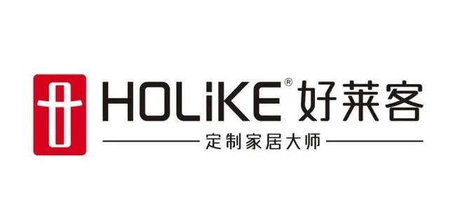 整家定制十大品牌哪些板材环保颜值又高？(图3)