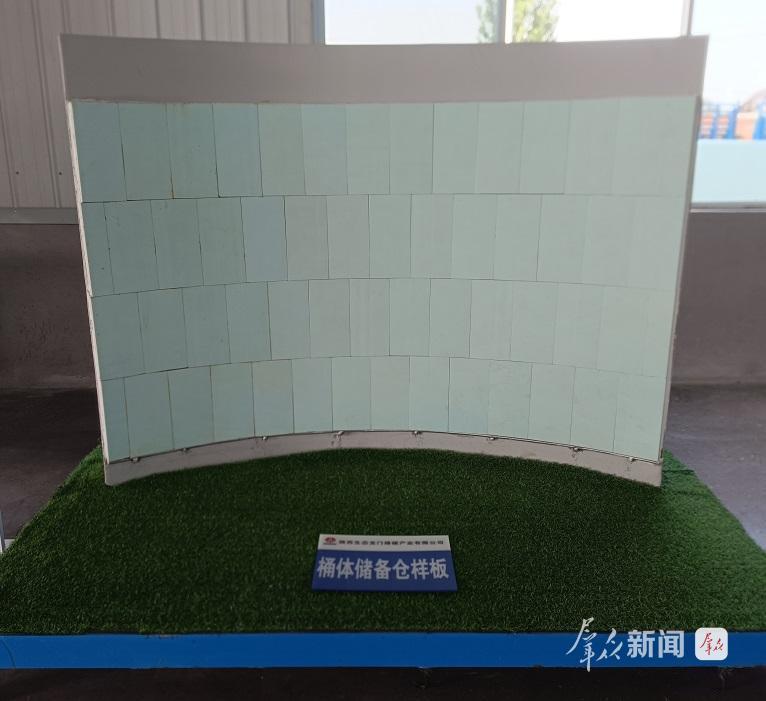 陕西：煤矸石里“淘金”记(图2)