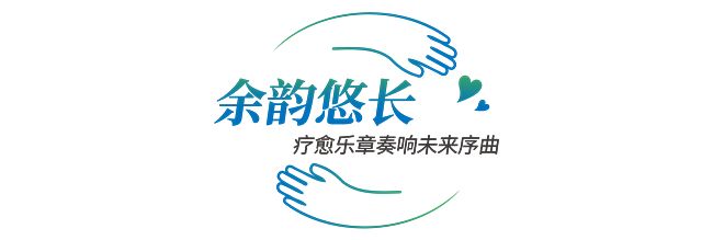 莫干山家居818全民环保日盛典 以身心健康之名开启环保家居新纪元(图24)
