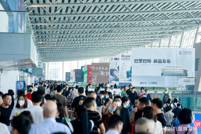 家具展会哪个城市好？2026广州家具展为什么是首选？(图4)