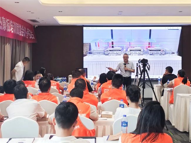 九羊林星-热康板南宁赋能会：以“深度赋能”破局终端(图5)